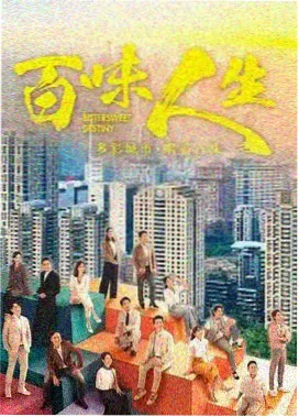 樱桃小丸子电视剧